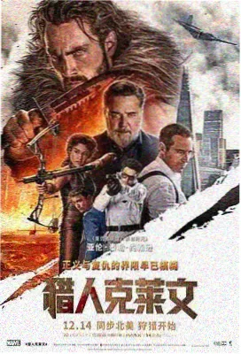 剧场版动画夏日回声主视觉图